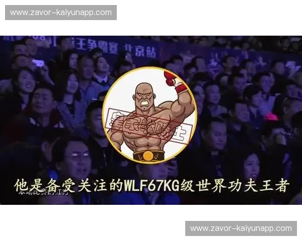 通猜vs哈亚:当泰拳王者遇上日本格斗新锐,一场跨越时空的巅峰对决